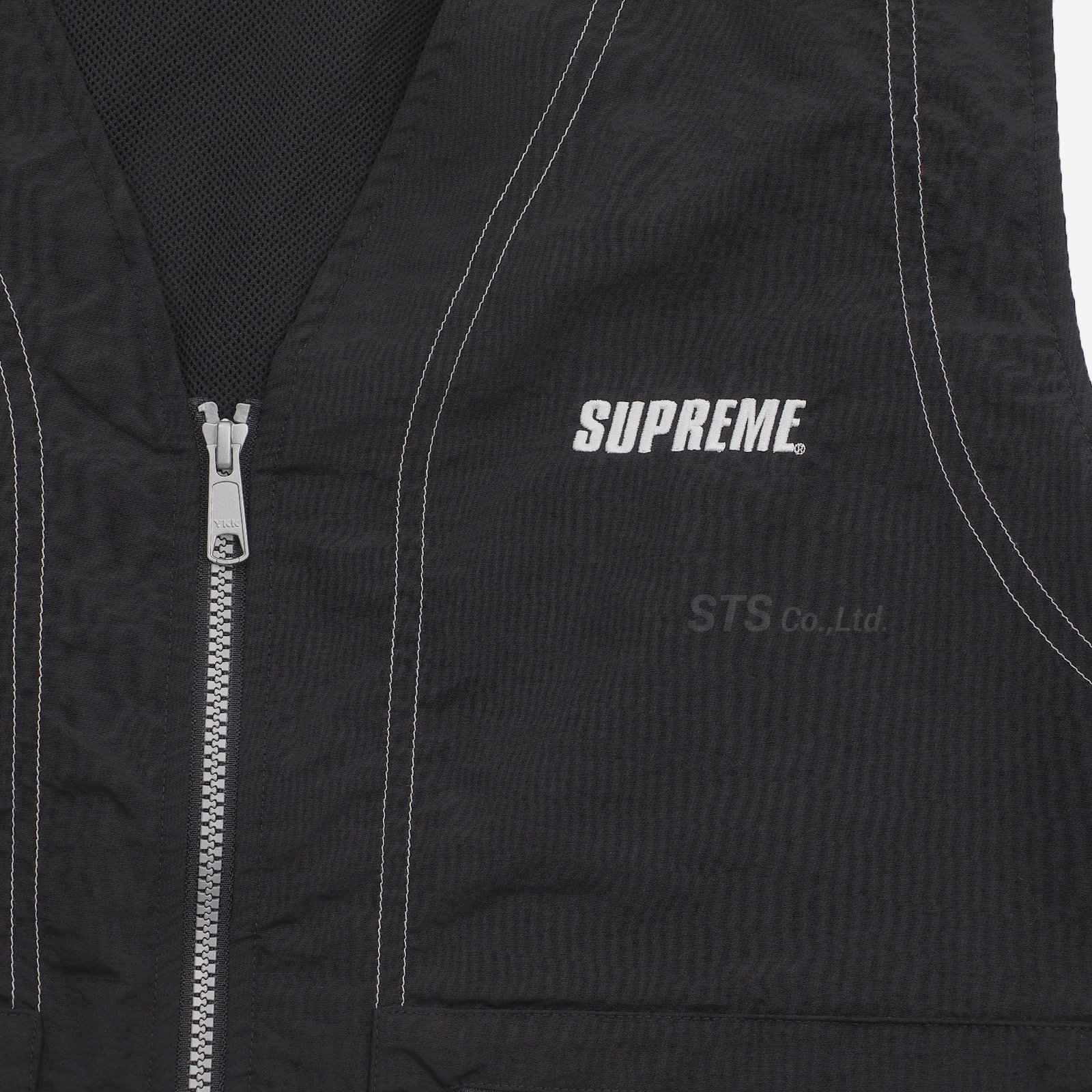 Supreme - Nylon Cargo Vest - ParkSIDER