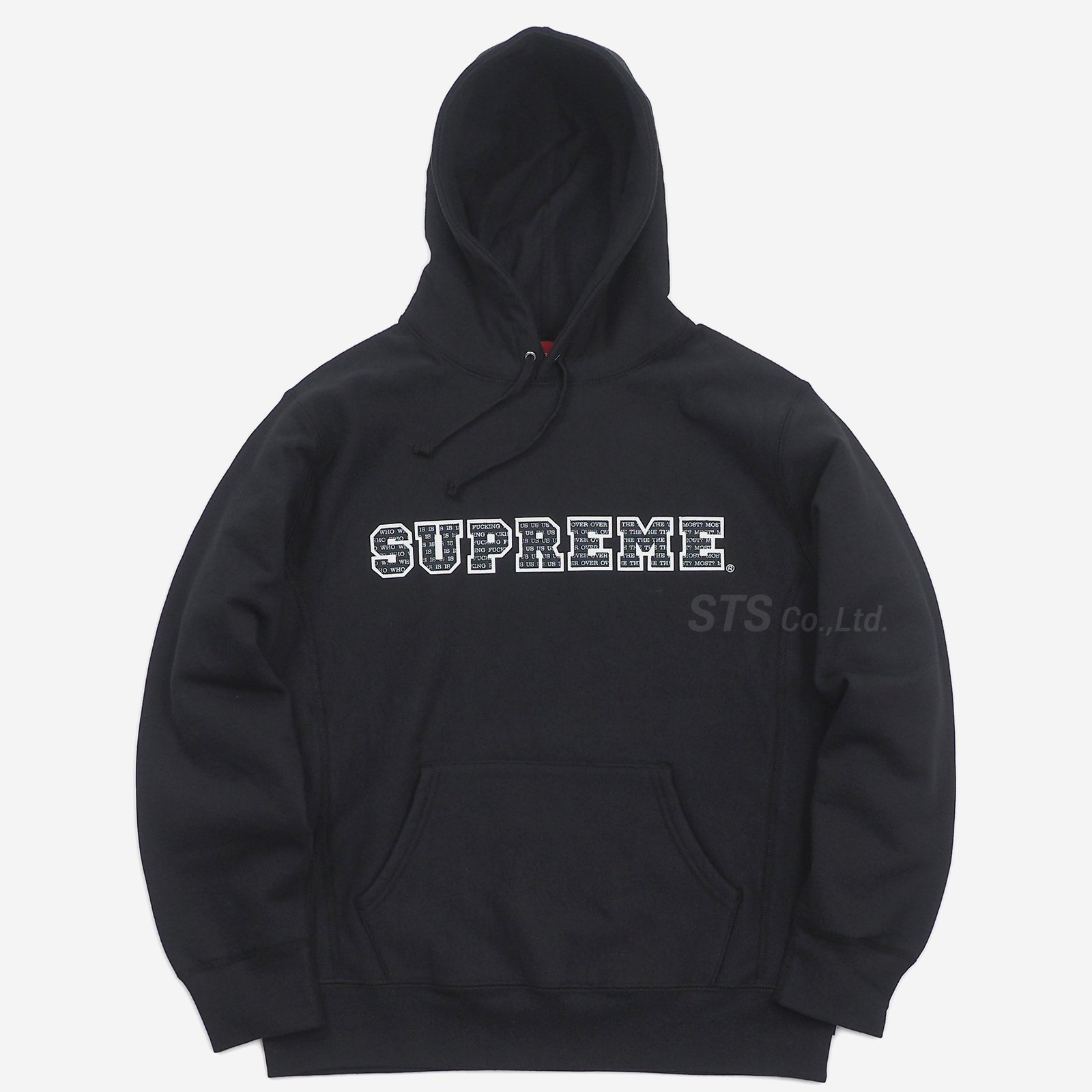 Supreme - The Most Hooded Sweatshirt - ParkSIDER