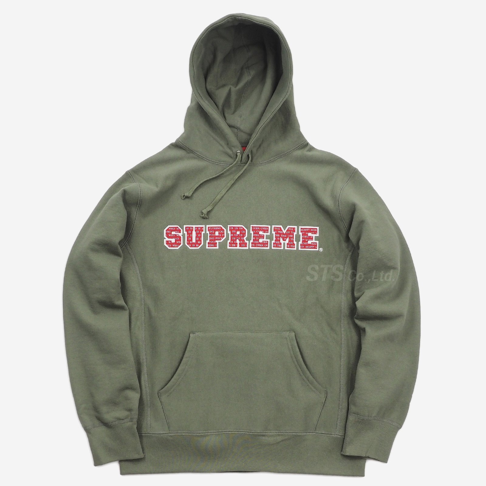 Supreme - The Most Hooded Sweatshirt - ParkSIDER