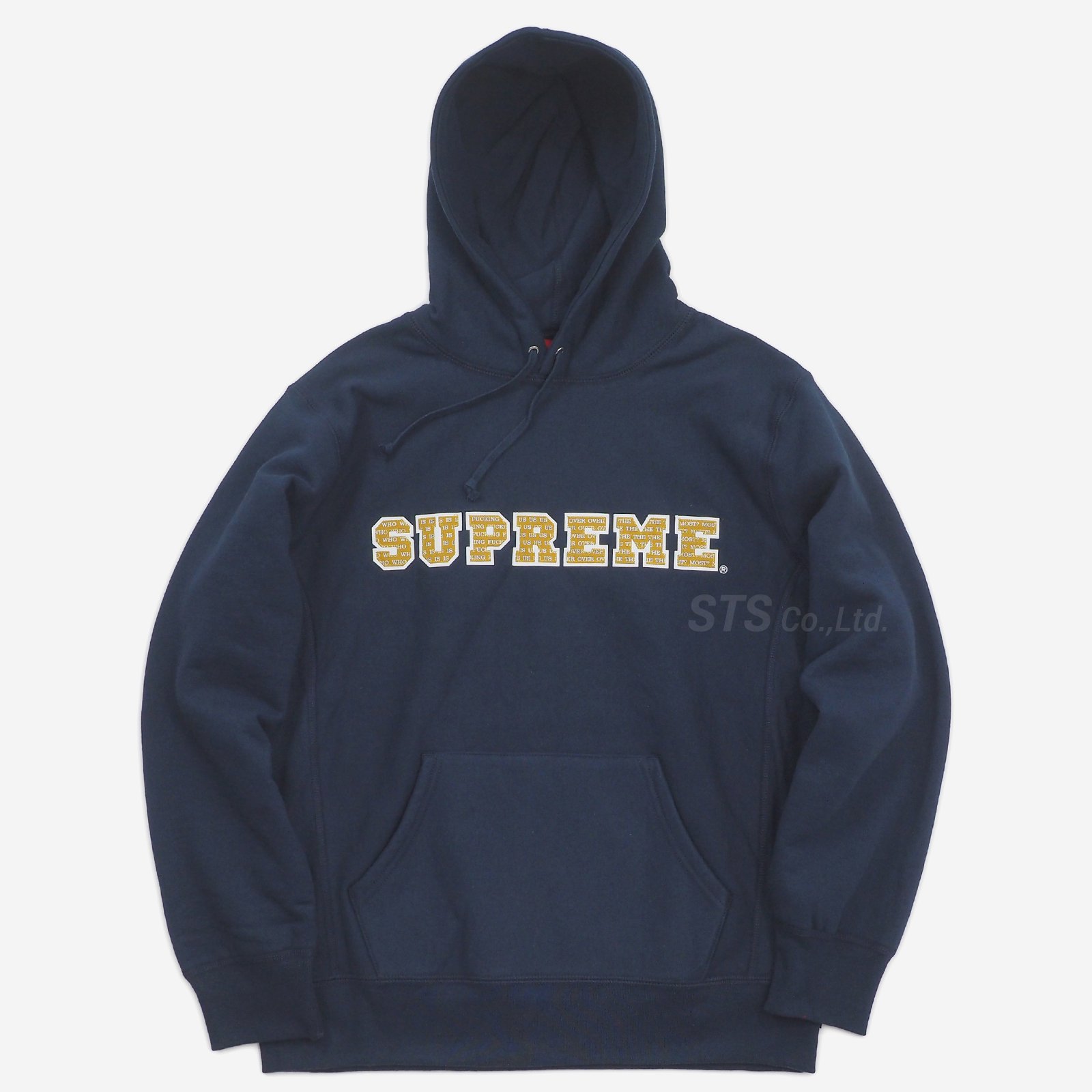 Supreme - The Most Hooded Sweatshirt - ParkSIDER