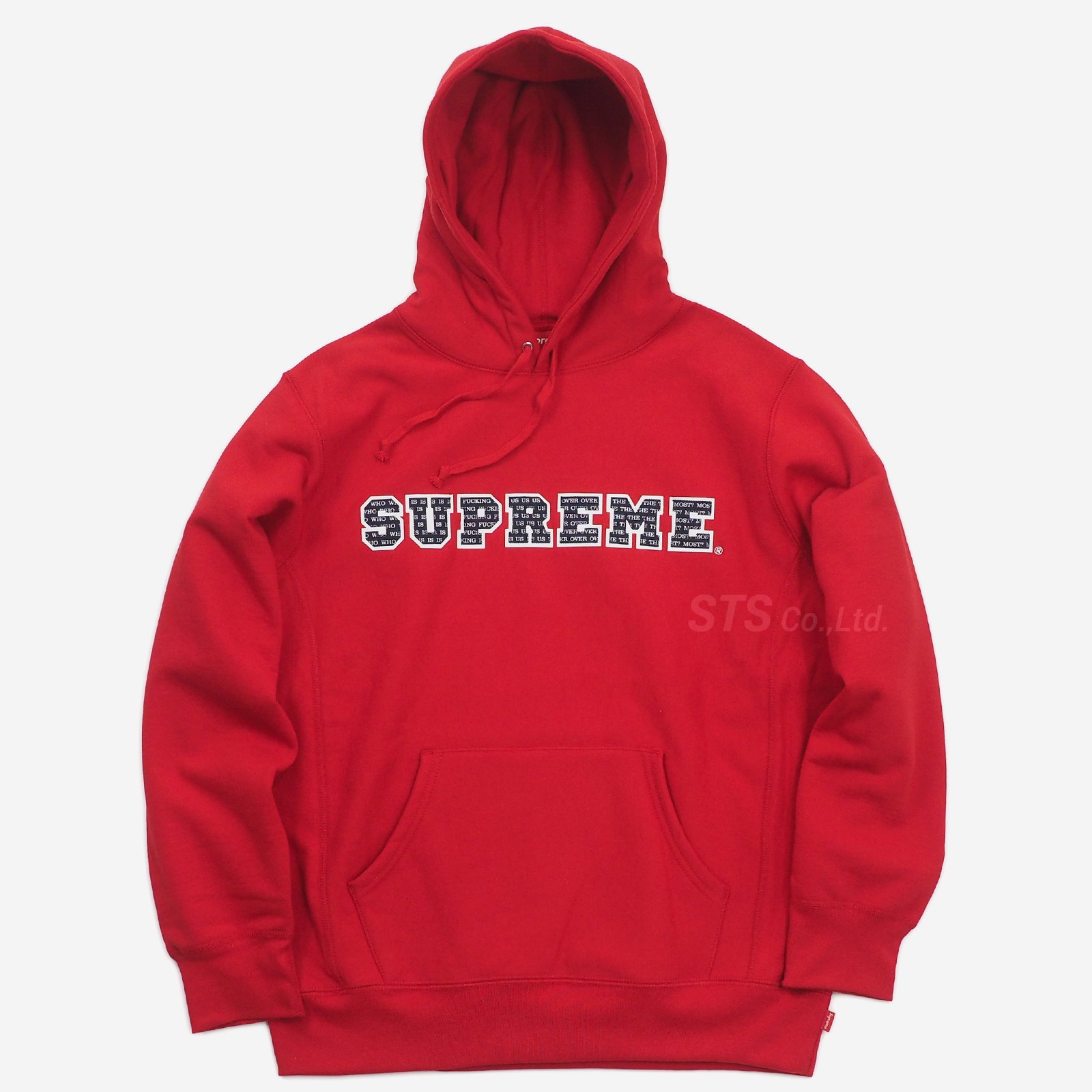 XL supreme The Most Hooded Sweatshirt
