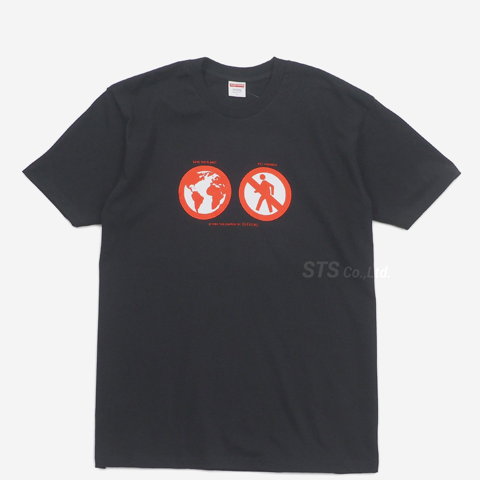 Supreme - Save The Planet Tee - ParkSIDER