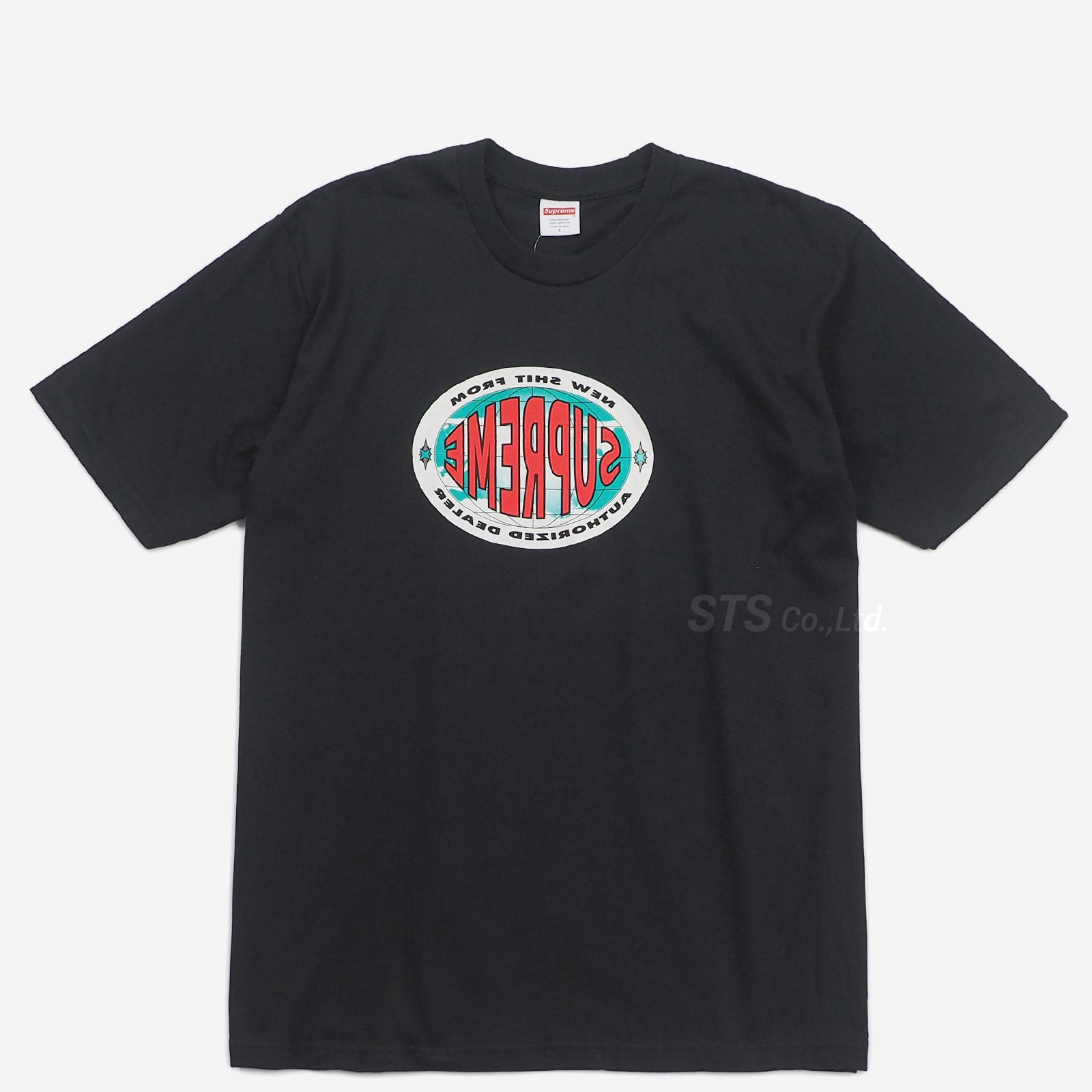 Supreme - New Shit Tee - ParkSIDER