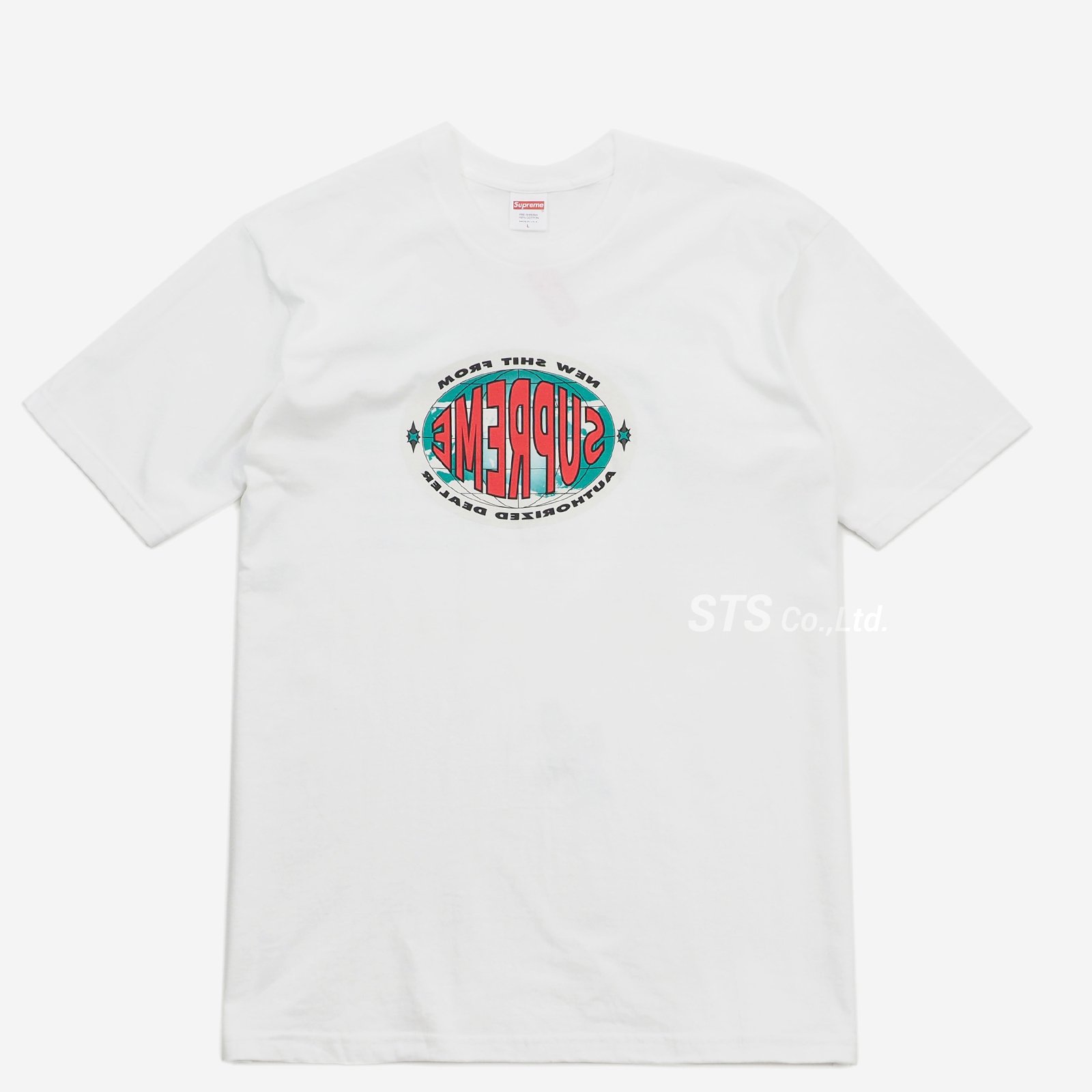 Supreme - New Shit Tee - ParkSIDER