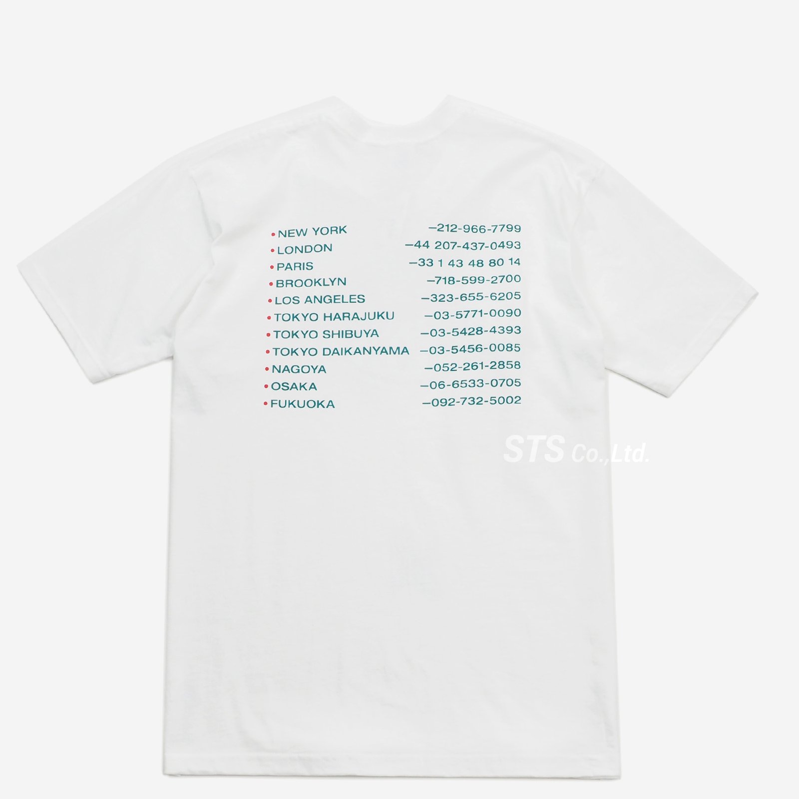 Supreme - New Shit Tee - ParkSIDER