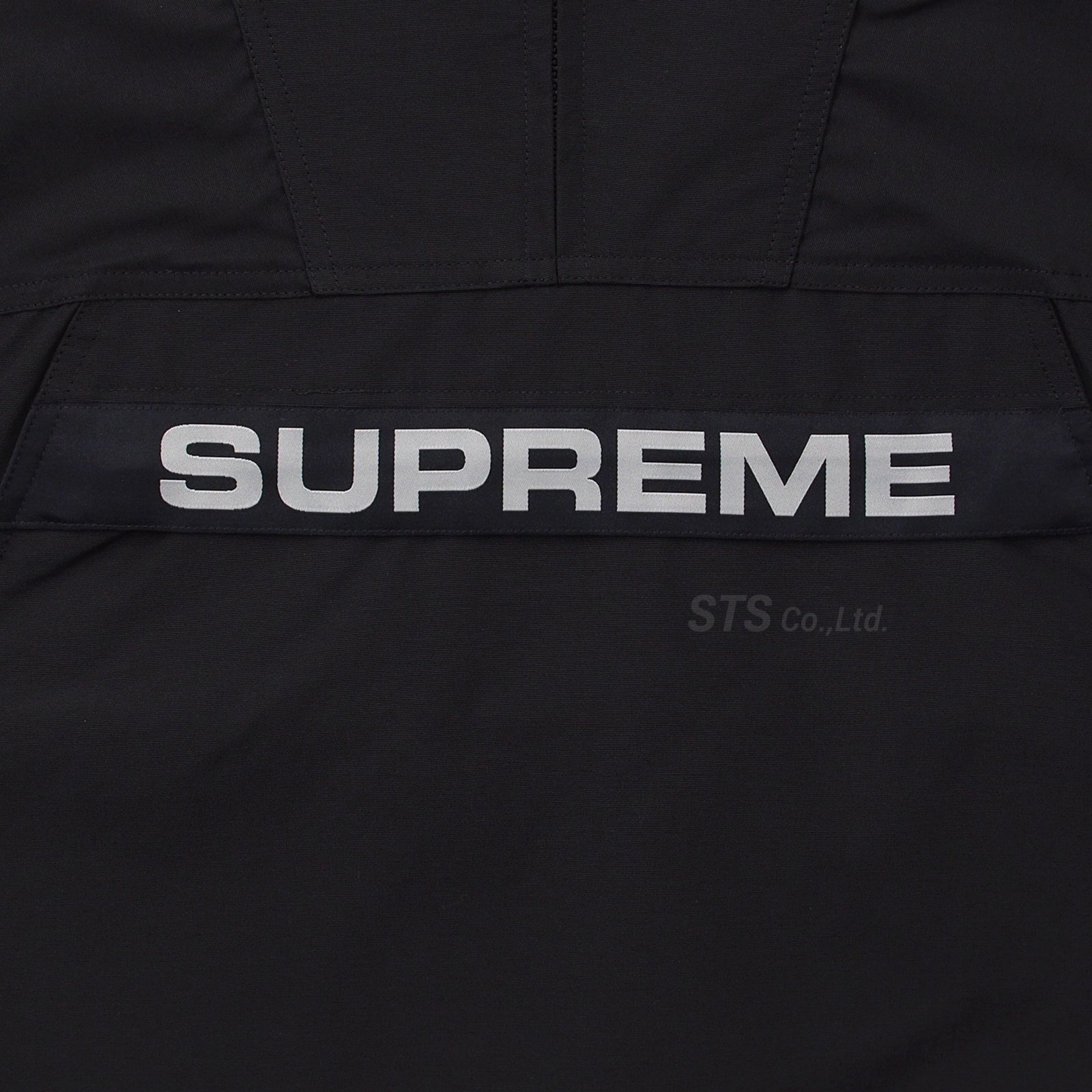 Supreme - Heavy Nylon Anorak - ParkSIDER