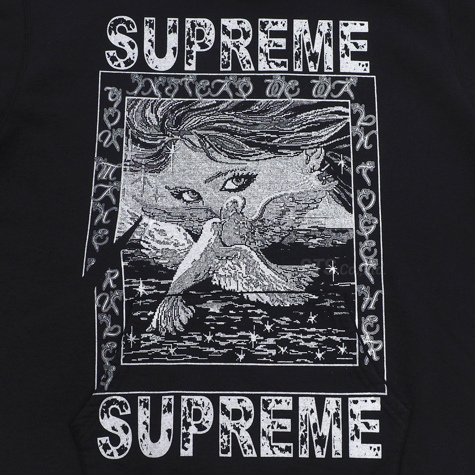 Supreme - Doves Hooded Sweatshirt - ParkSIDER