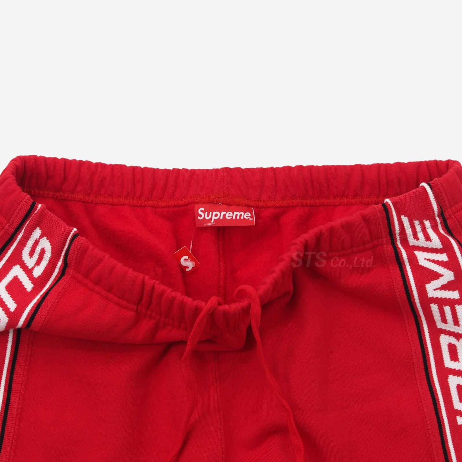 Supreme - Text Rib Sweatpant - ParkSIDER