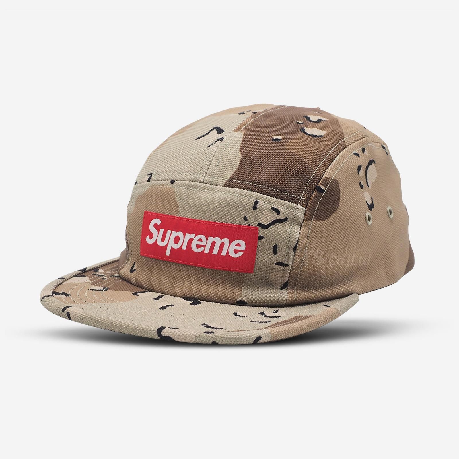 Supreme - Ballistic Nylon Camp Cap - ParkSIDER