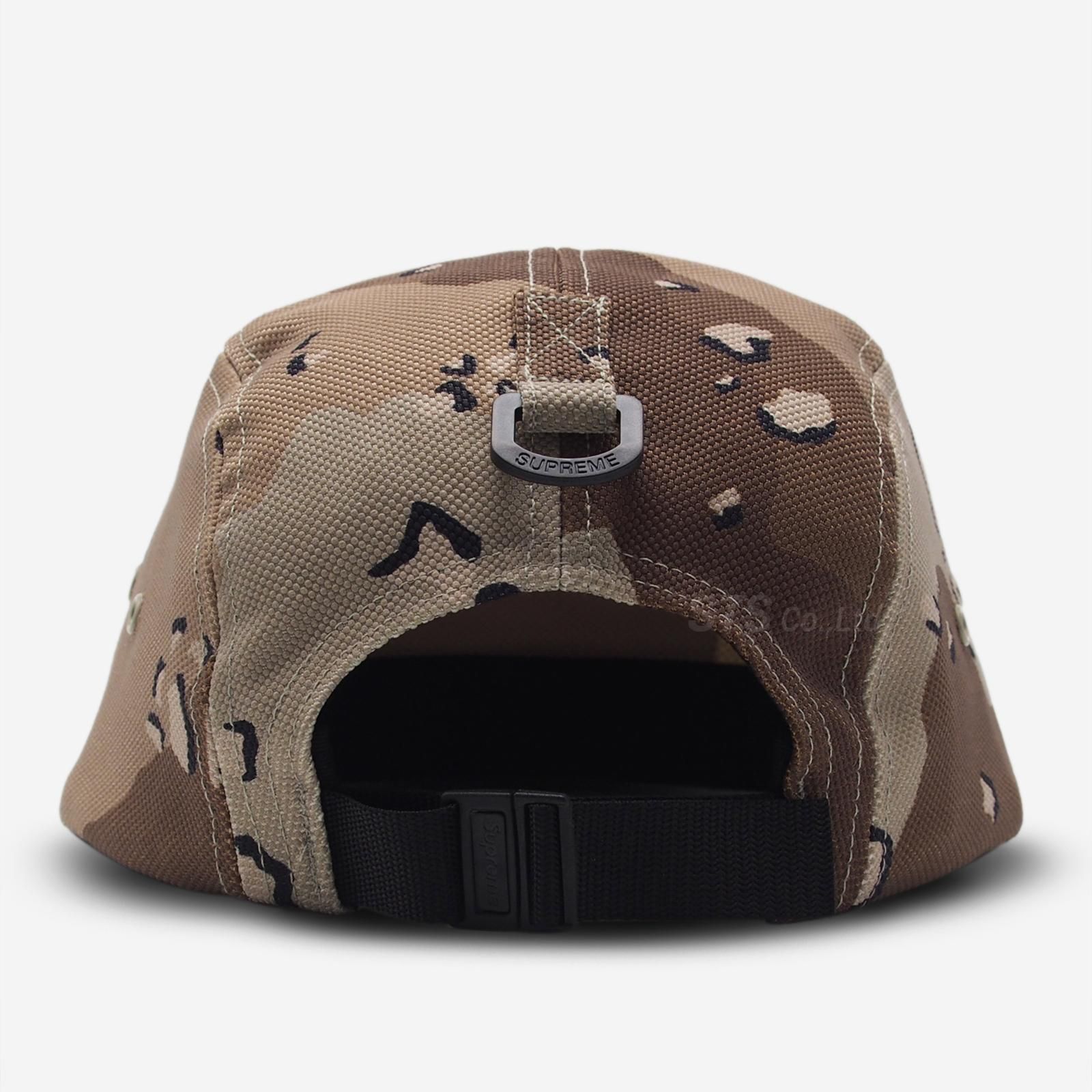 Supreme - Ballistic Nylon Camp Cap - ParkSIDER