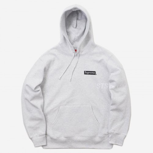 Supreme - Stop Crying Hooded Sweatshirt