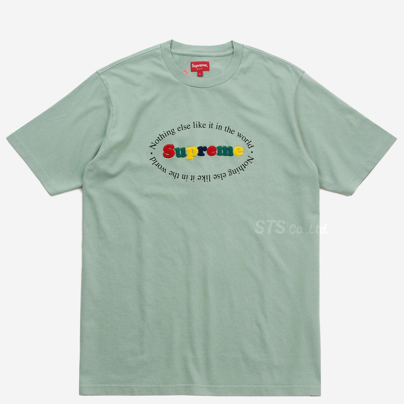supreme 20ss nothing else s/s top