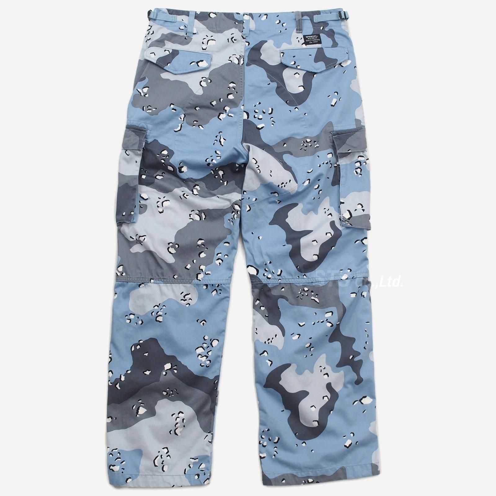 Supreme - Cargo Pant - ParkSIDER
