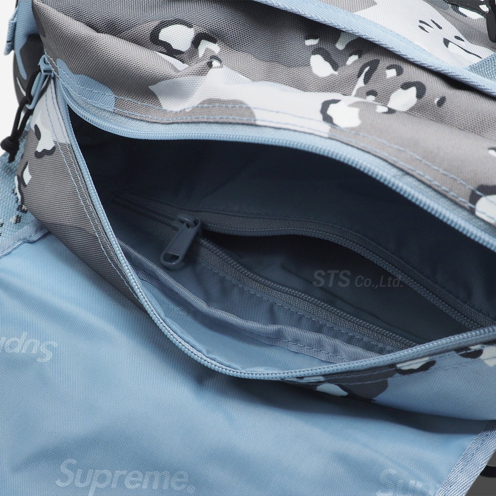 Supreme - Waist Bag - ParkSIDER