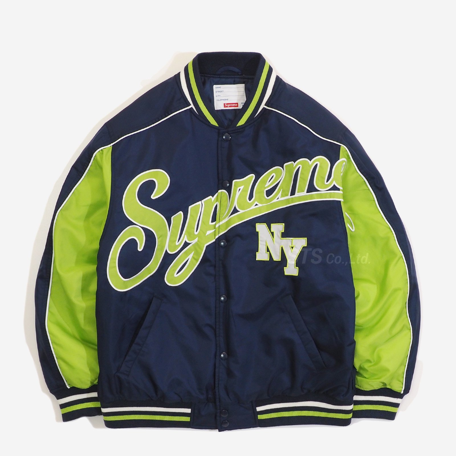 Supreme contrast script varsity jacket S