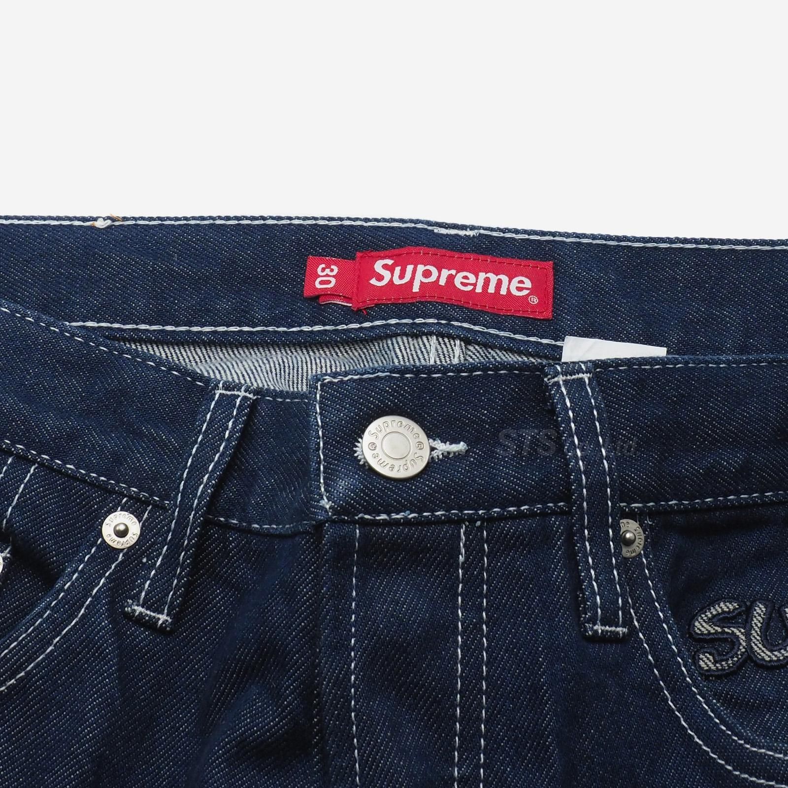 Supreme/Smurfs Regular Jean - ParkSIDER