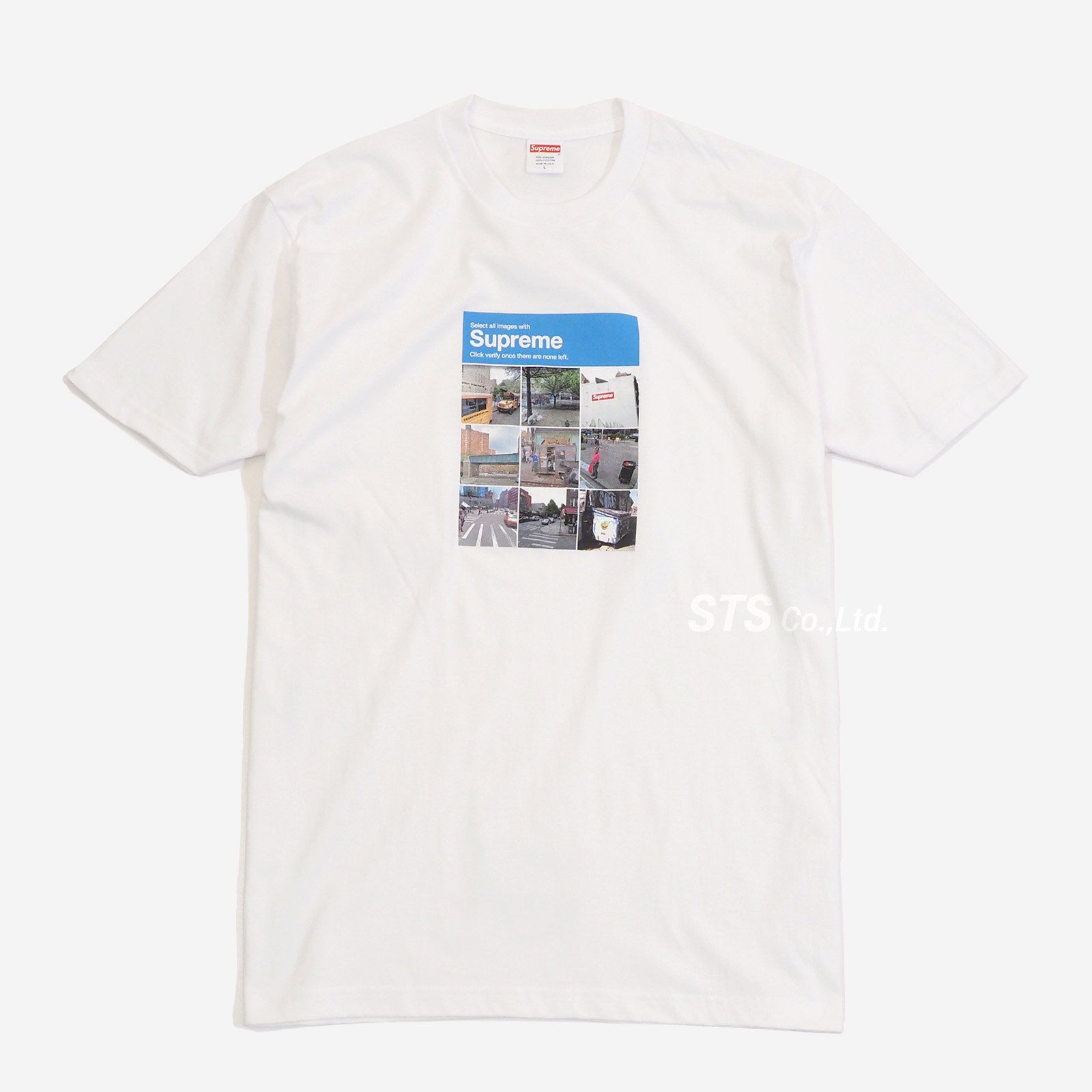 Supreme - Verify Tee - ParkSIDER