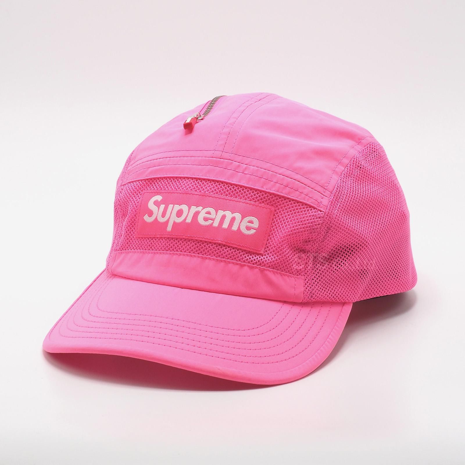Supreme - Zip Mesh Camp Cap - ParkSIDER