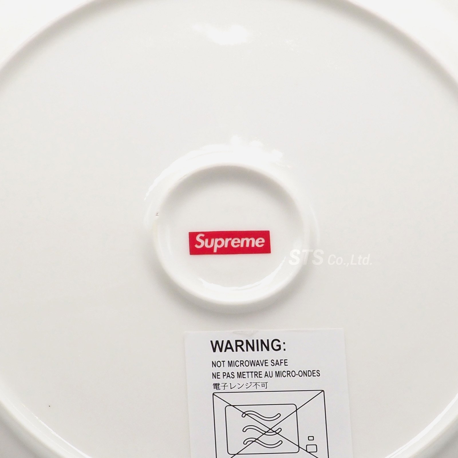 Supreme - Watch Plate - ParkSIDER