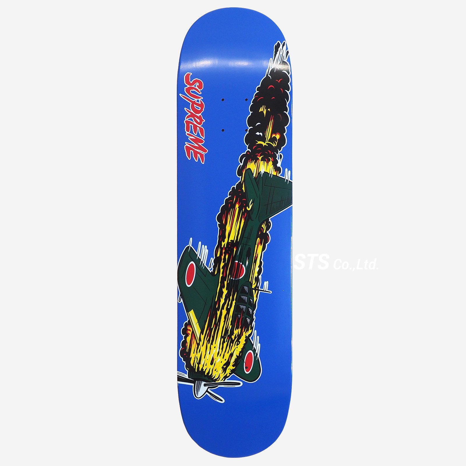 Supreme - Jet Skateboard - ParkSIDER