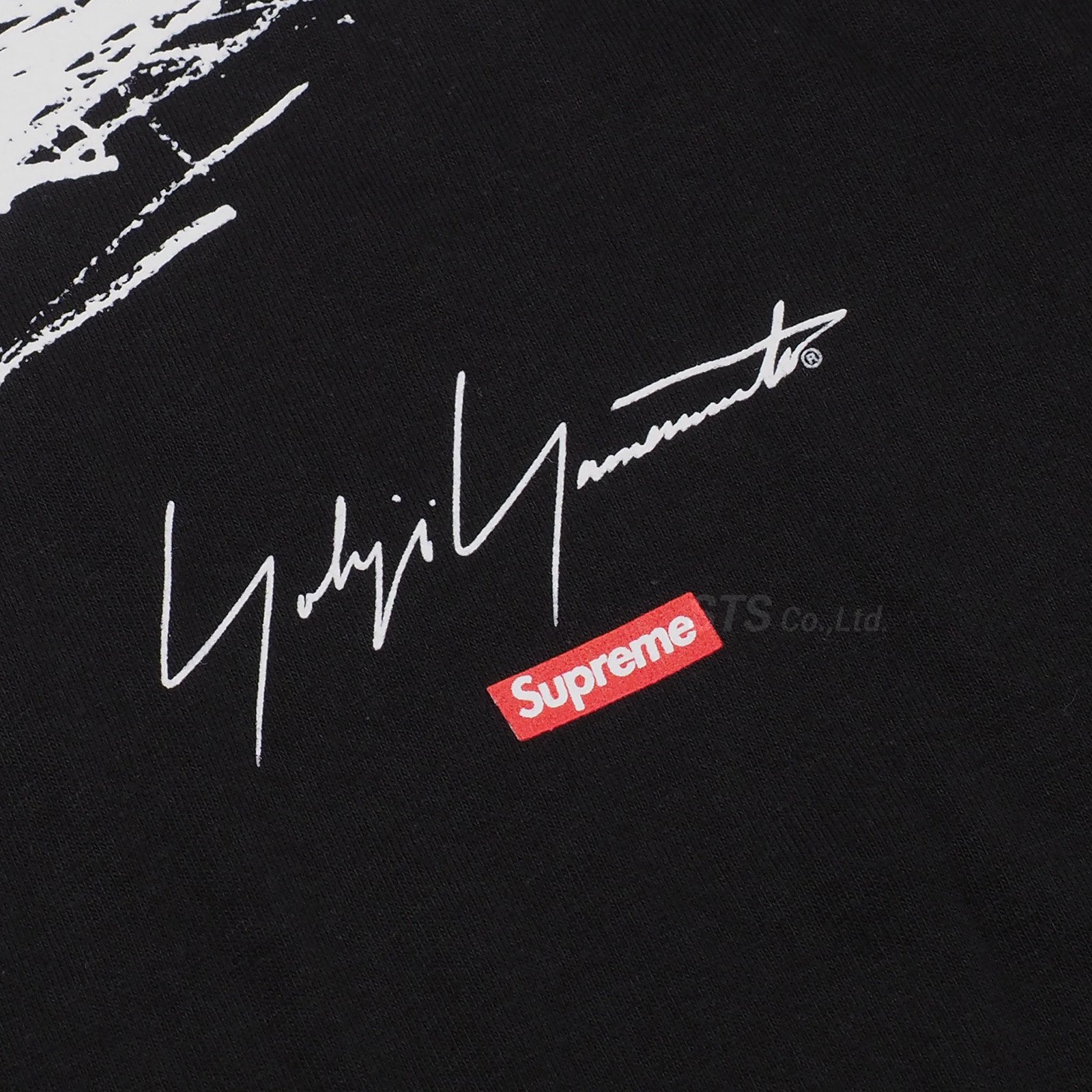 Supreme Yohji Yamamoto Logo tee Sサイズ　①メンズ