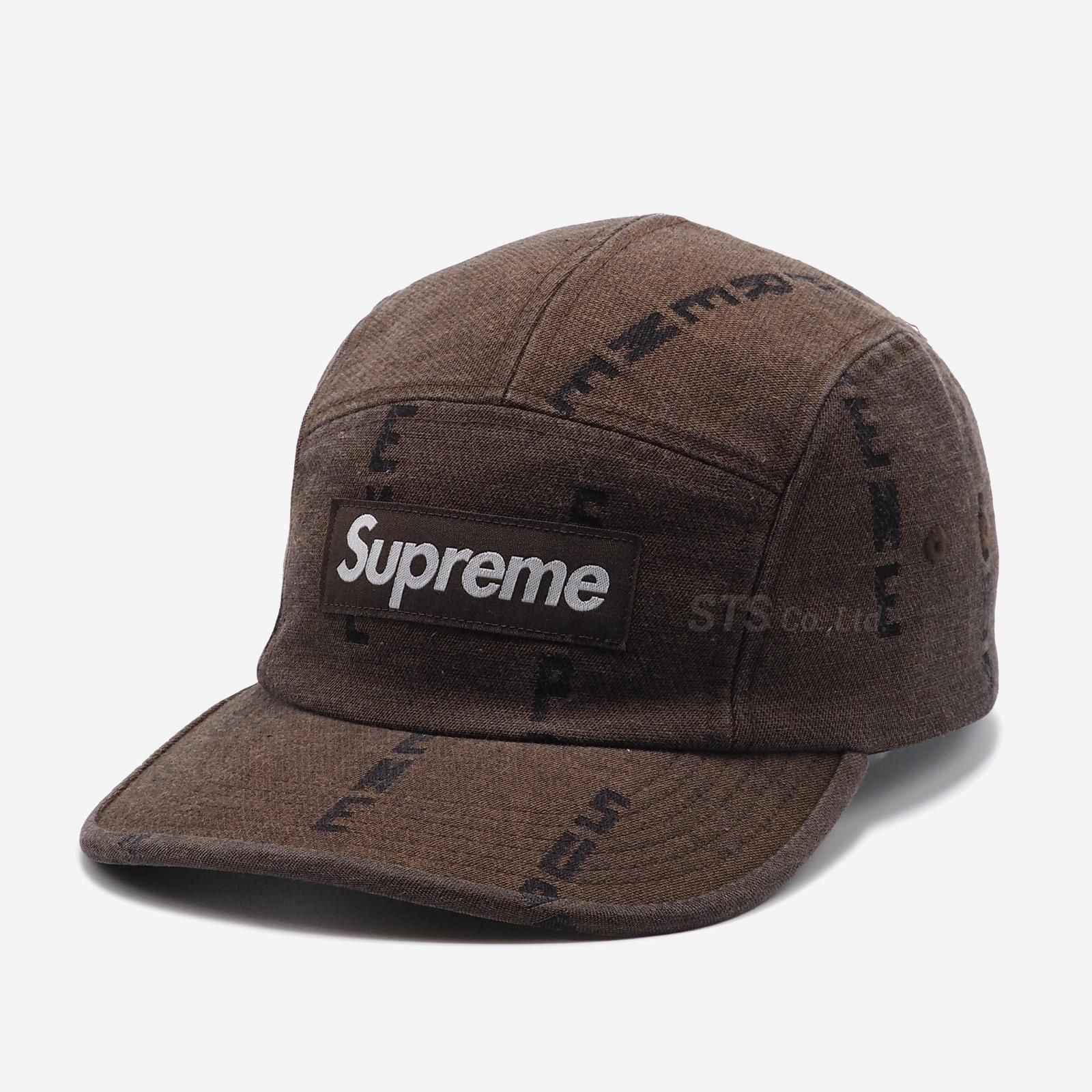 Supreme - Logo Stripe Jacquard Denim Camp Cap - ParkSIDER