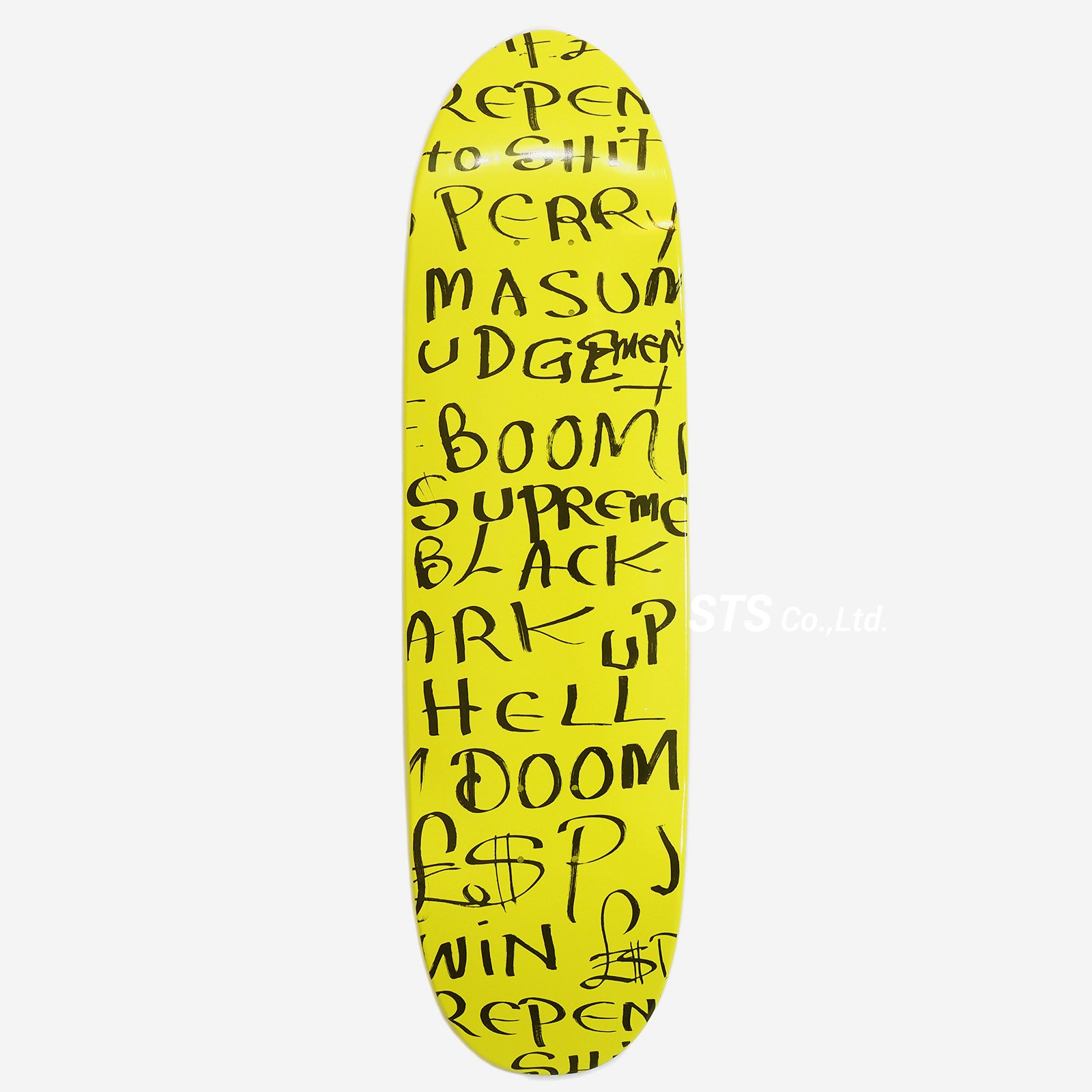 Supreme - Black Ark Cruiser Skateboard - ParkSIDER