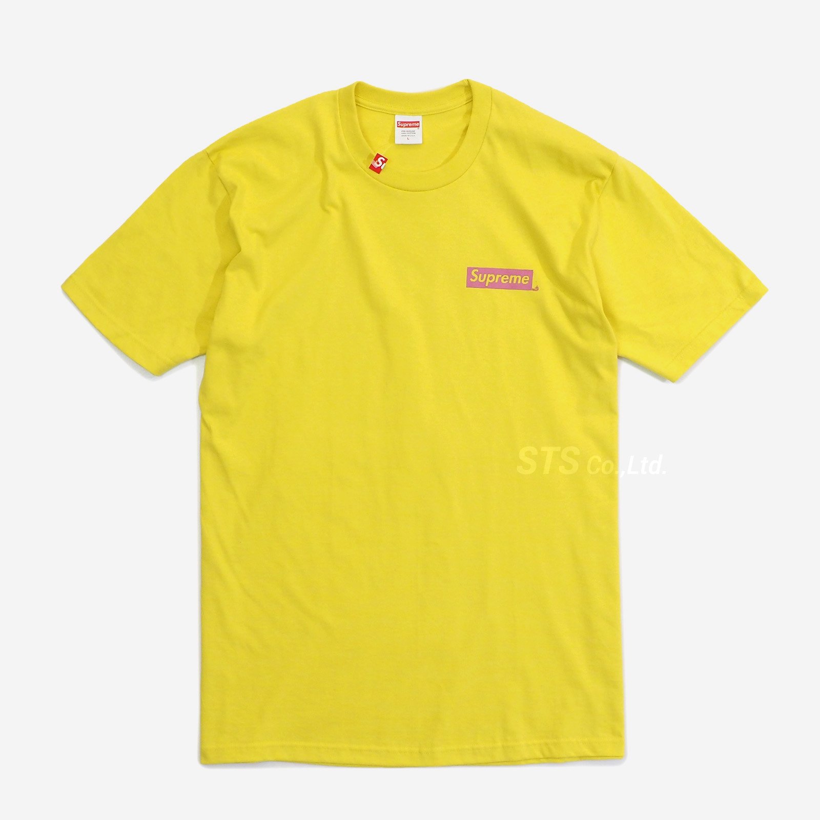 Supreme - No More Shit Tee - ParkSIDER