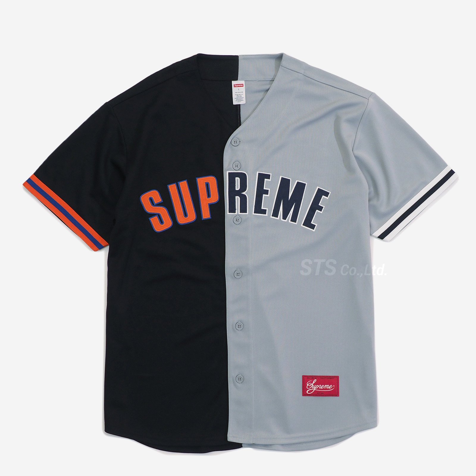 Supreme Hate Shirt