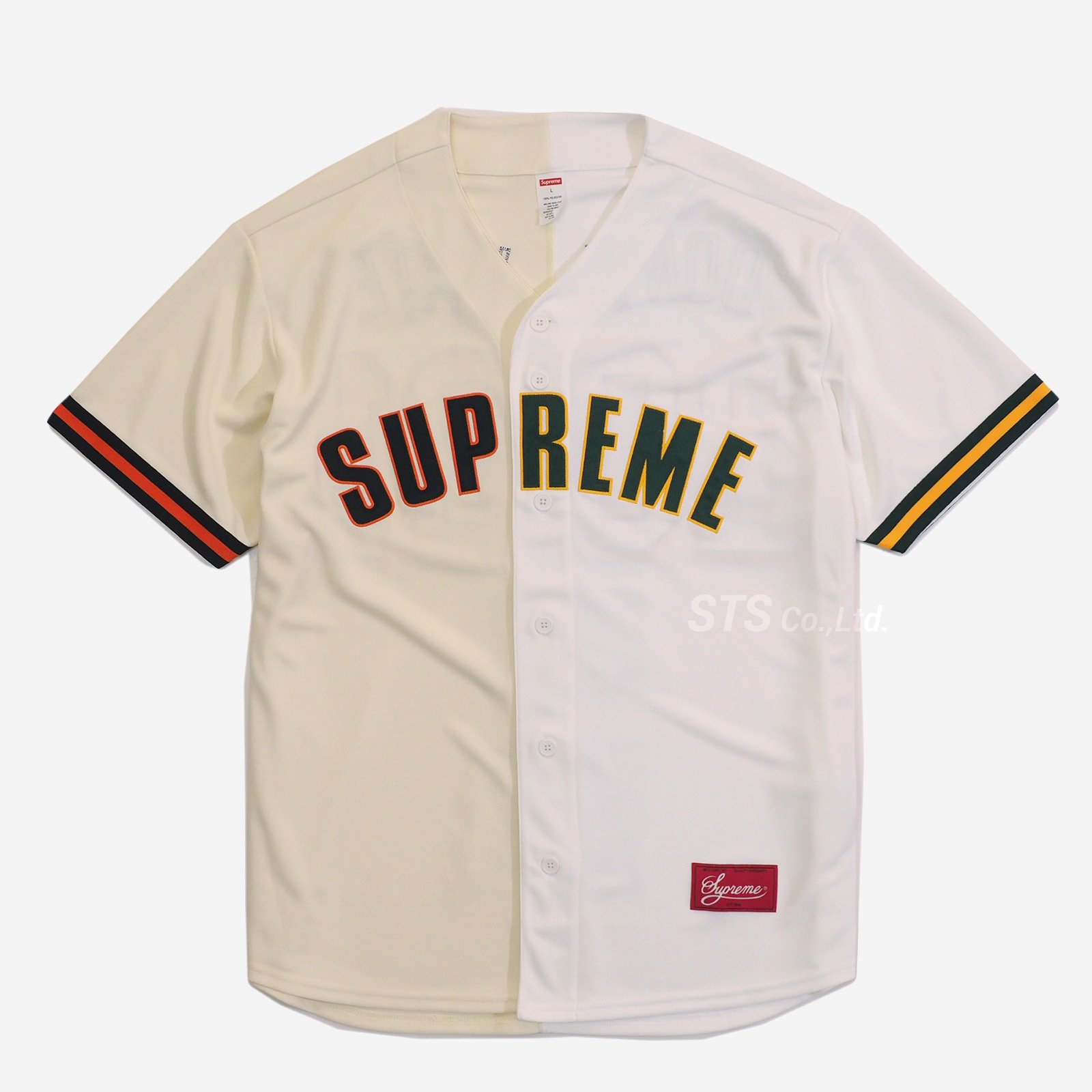 Supreme - Don't Hate Baseball Jersey - ParkSIDER