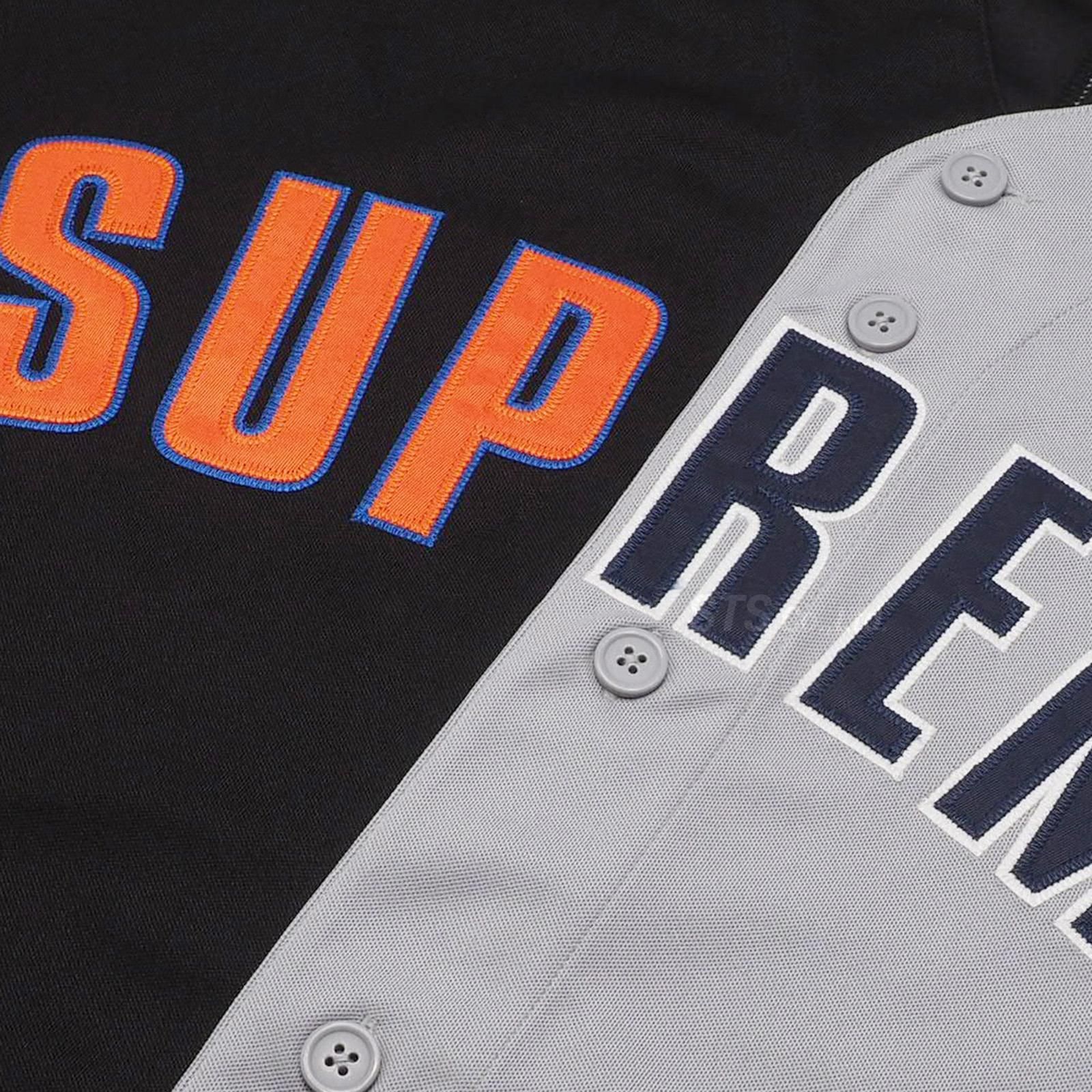 Supreme - Don't Hate Baseball Jersey - ParkSIDER