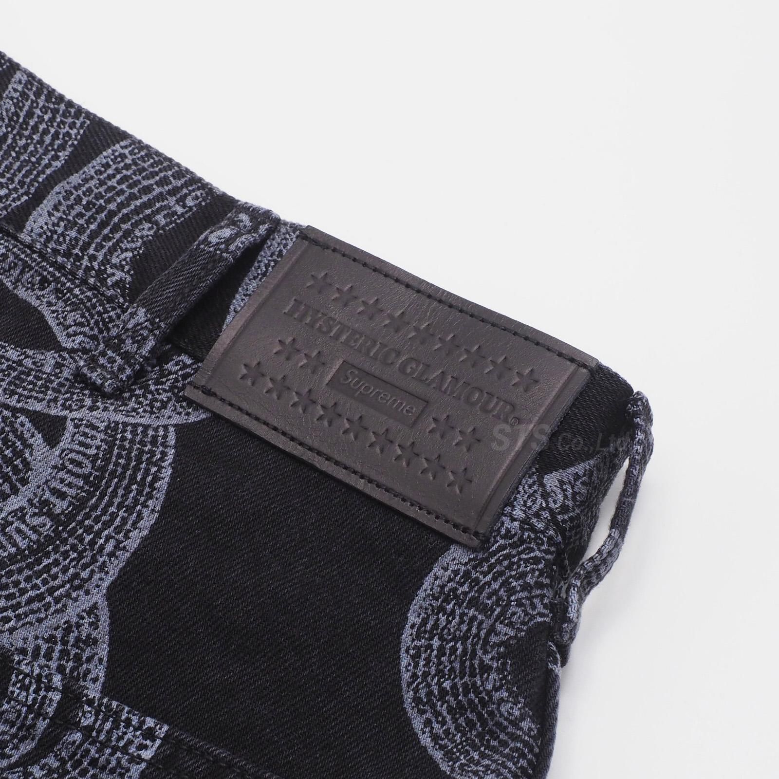 Supreme/Hysteric Glamour Snake Double Knee Denim Pant Supreme/Hysteric Glamour Snake Double Knee Denim Pant