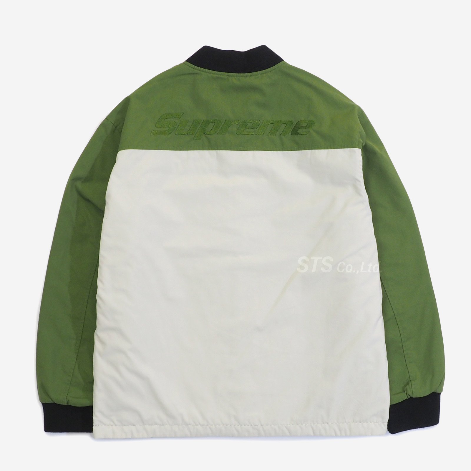 Supreme - Reversible Tech Work Jacket - ParkSIDER