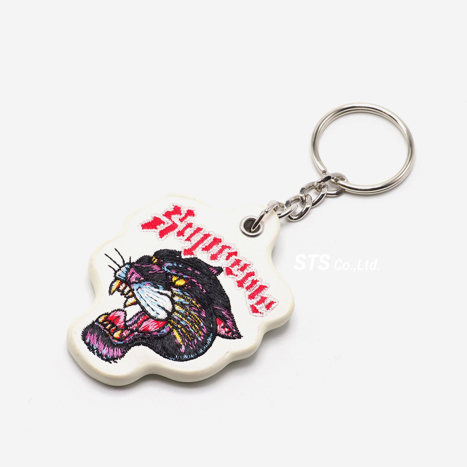 Supreme - Panther Keychain - ParkSIDER