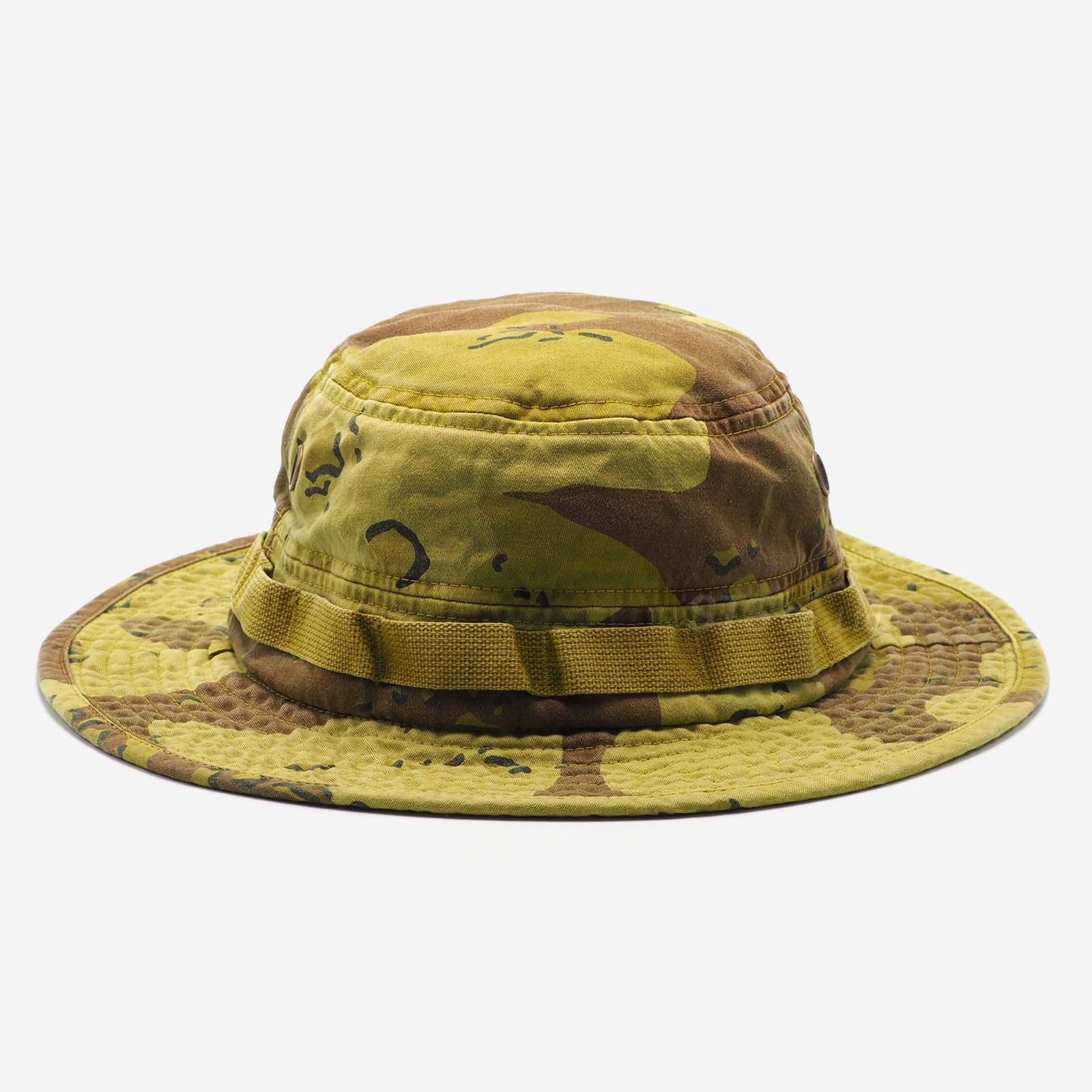 Supreme - Overdyed Camo Boonie - ParkSIDER