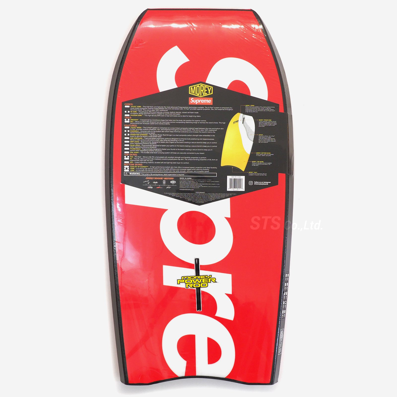 Supreme/Morey Mach 7 Bodyboard - ParkSIDER