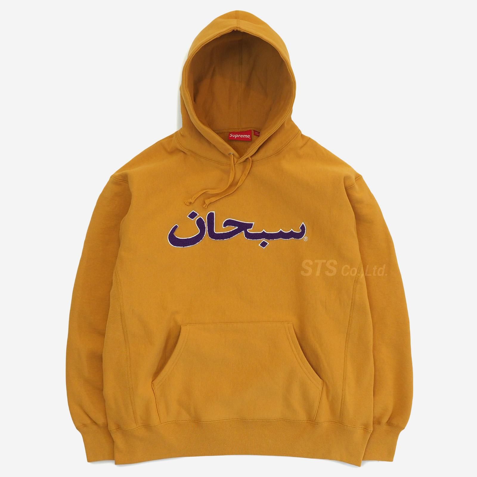 Supreme 18FW arabiclogo hoodedsweatshirt