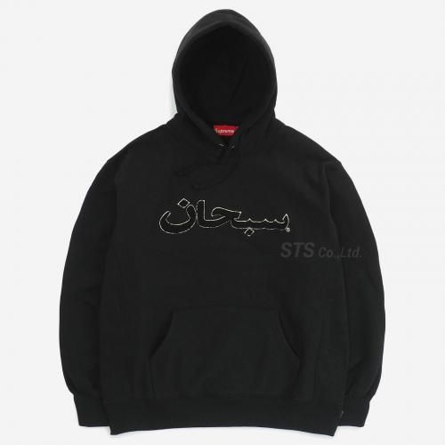 Supreme - Polartec Hooded Sweatshirt - ParkSIDER