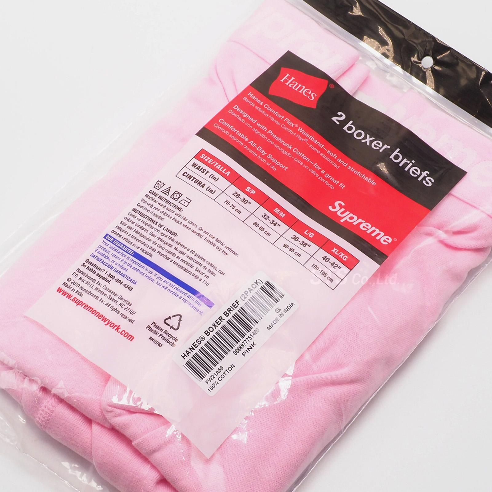 Supreme/Hanes Boxer Briefs - Pink (2 Pack) - ParkSIDER