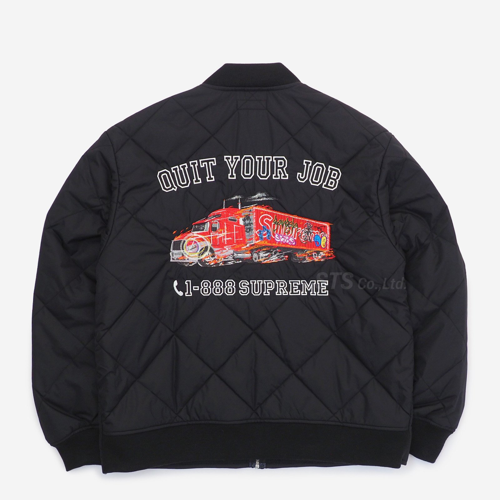 SupremeQuit Your Job Quilted Work Jacket