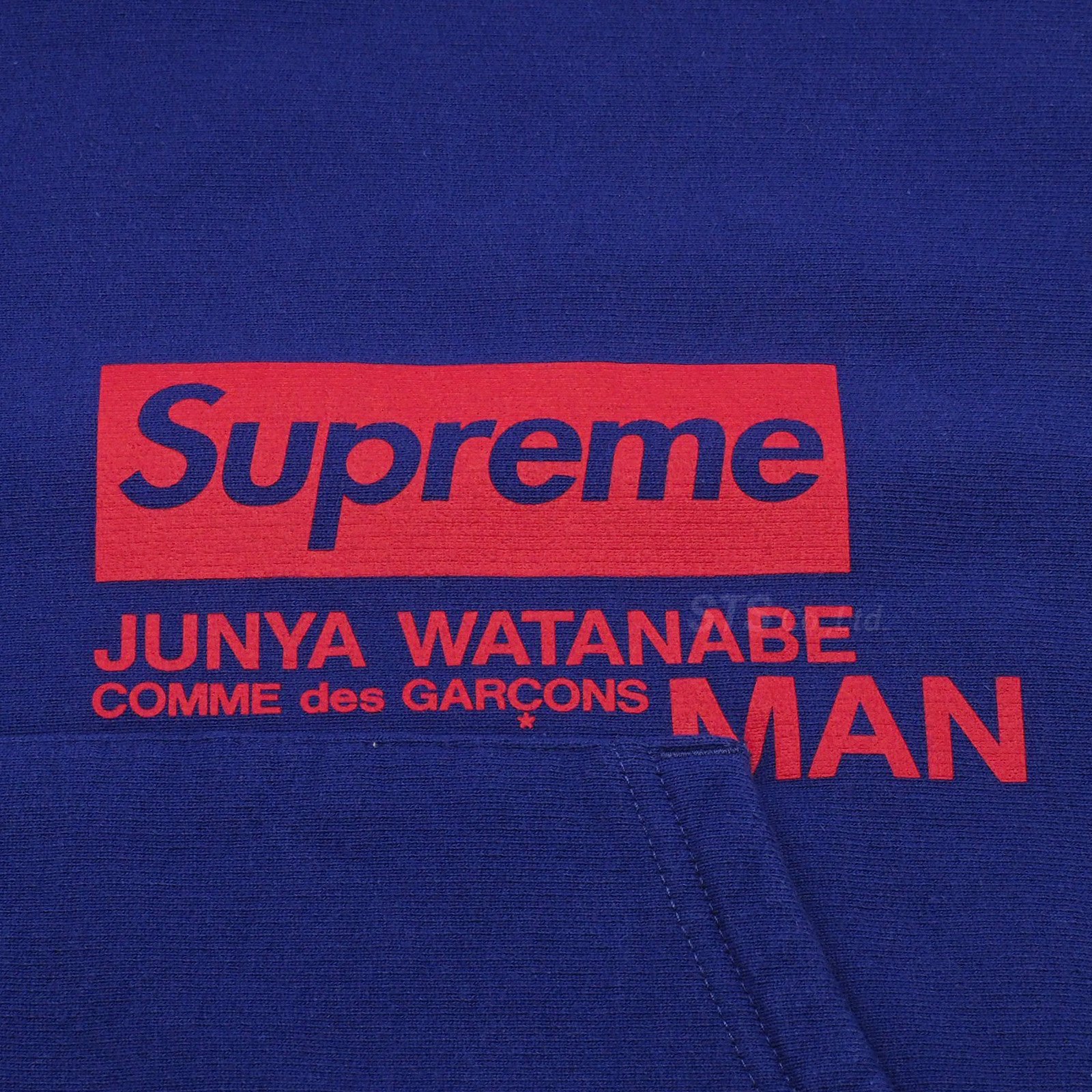 Supreme/JUNYA WATANABE COMME des GARCONS MAN Hooded Sweatshirt