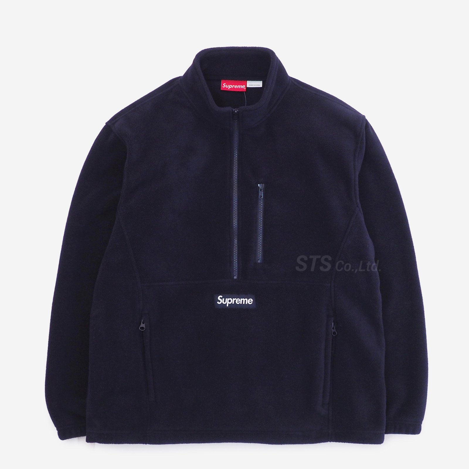Supreme - Polartec Half Zip Pullover - ParkSIDER