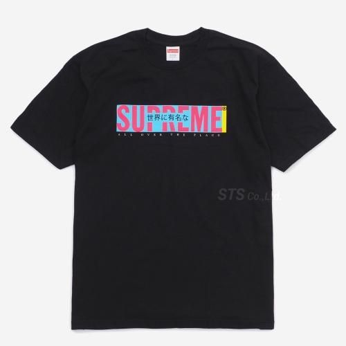 Supreme - All Over Tee