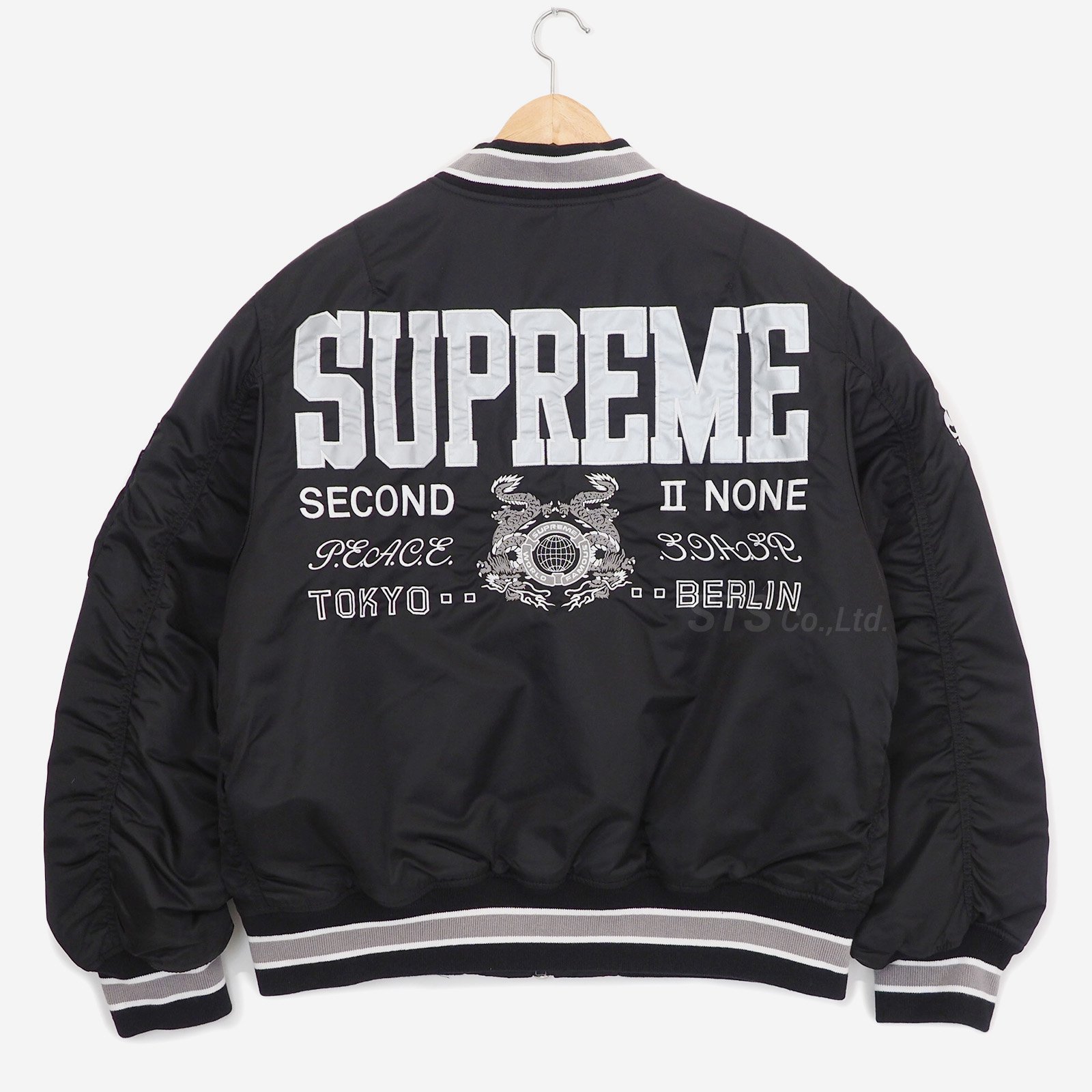 Supreme Second To None MA-1 Jacketファッション