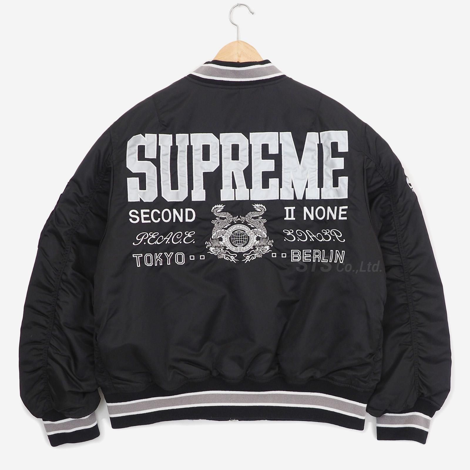 Supreme - Second To None MA-1 Jacket - ParkSIDER