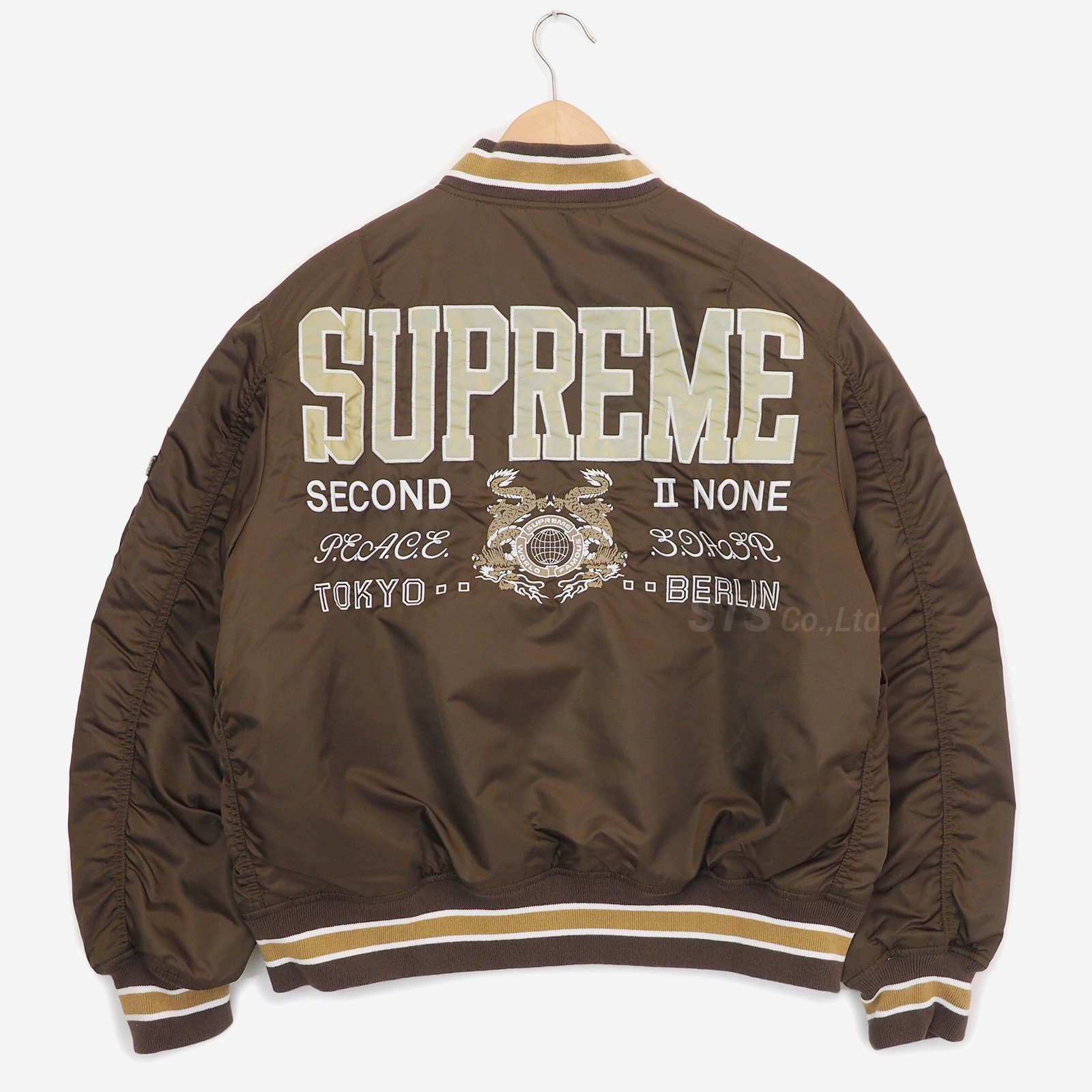 Supreme - Second To None MA-1 Jacket - ParkSIDER