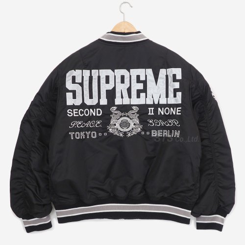 Supreme - Second To None MA-1 Jacket