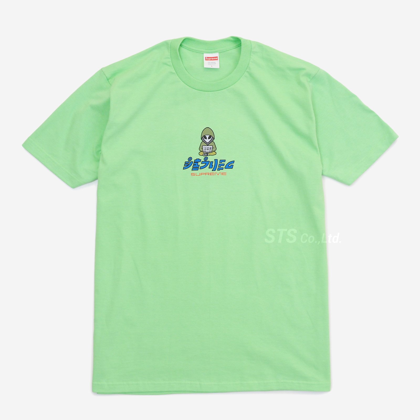 Supreme - Alien Tee - ParkSIDER