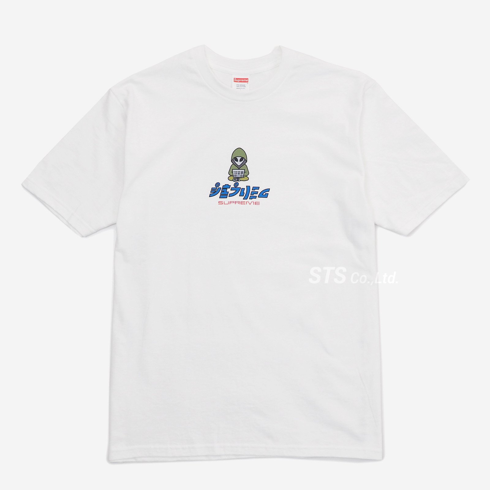 Supreme - Alien Tee - ParkSIDER