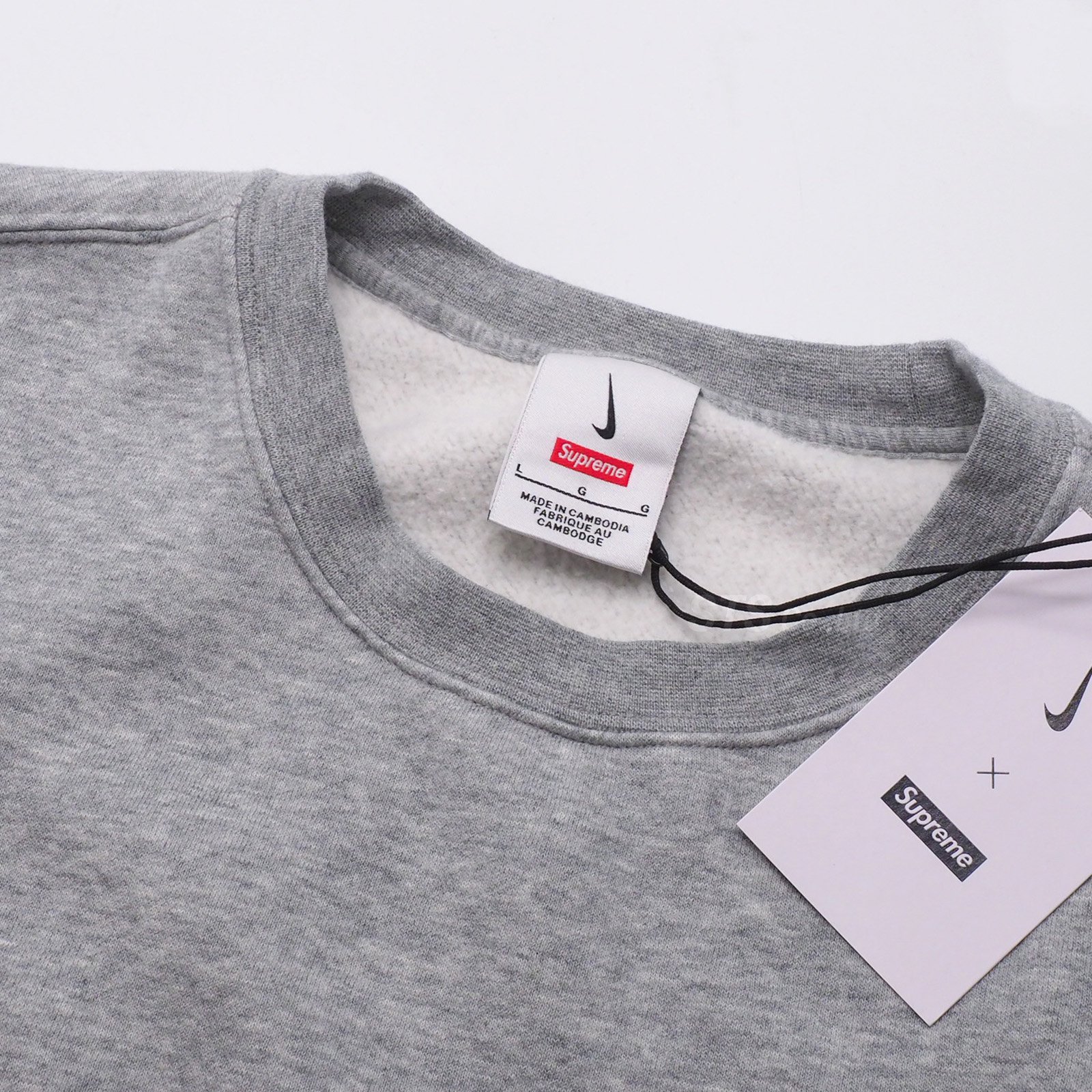 Supreme/Nike Arc Crewneck - ParkSIDER